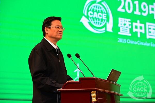 1571709600804543.jpg 祝兴祥.JPG